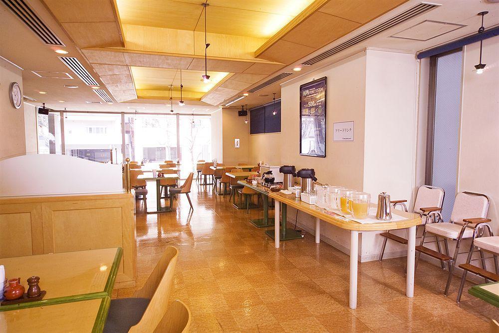 Apa Hotel Sendai Kotodai Koen מראה חיצוני תמונה
