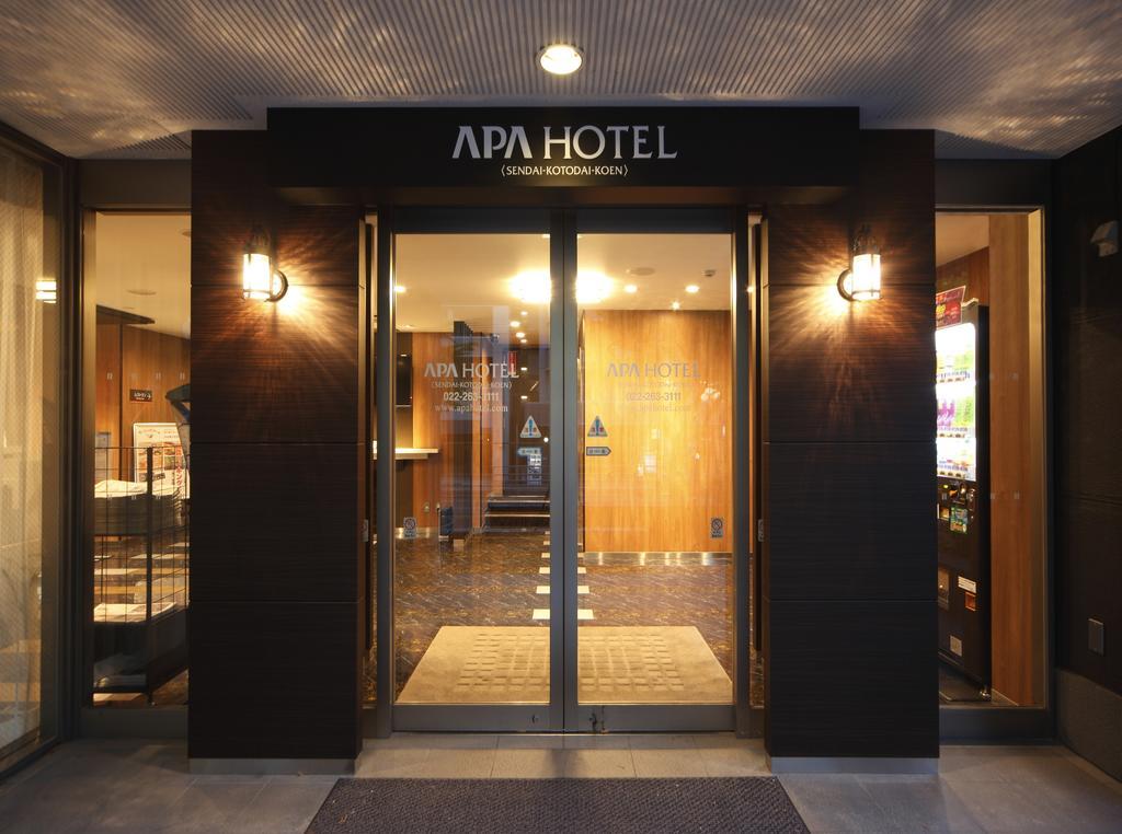 Apa Hotel Sendai Kotodai Koen מראה חיצוני תמונה