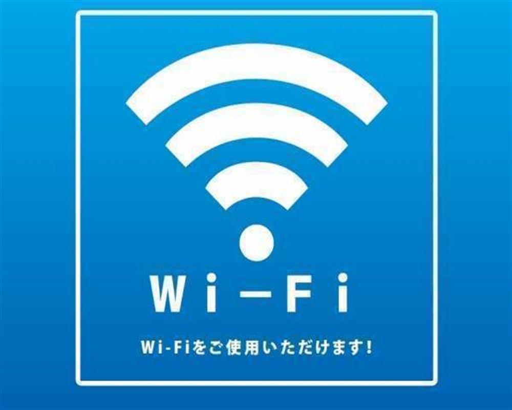 Apa Hotel Sendai Kotodai Koen מראה חיצוני תמונה