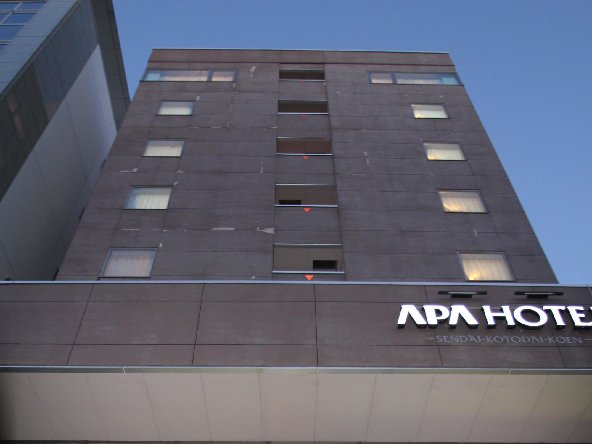 Apa Hotel Sendai Kotodai Koen מראה חיצוני תמונה