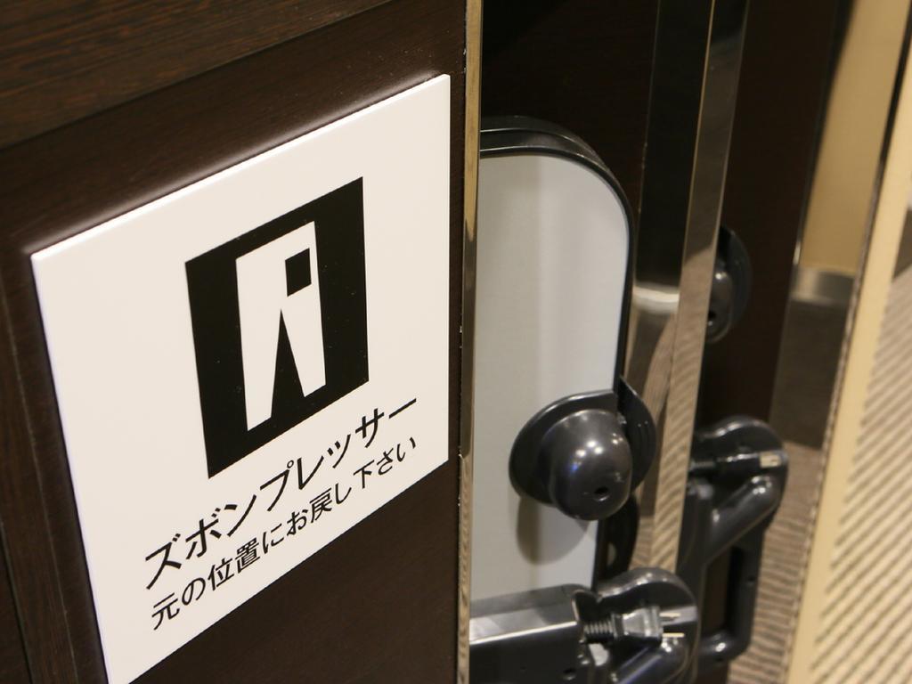 Apa Hotel Sendai Kotodai Koen מראה חיצוני תמונה