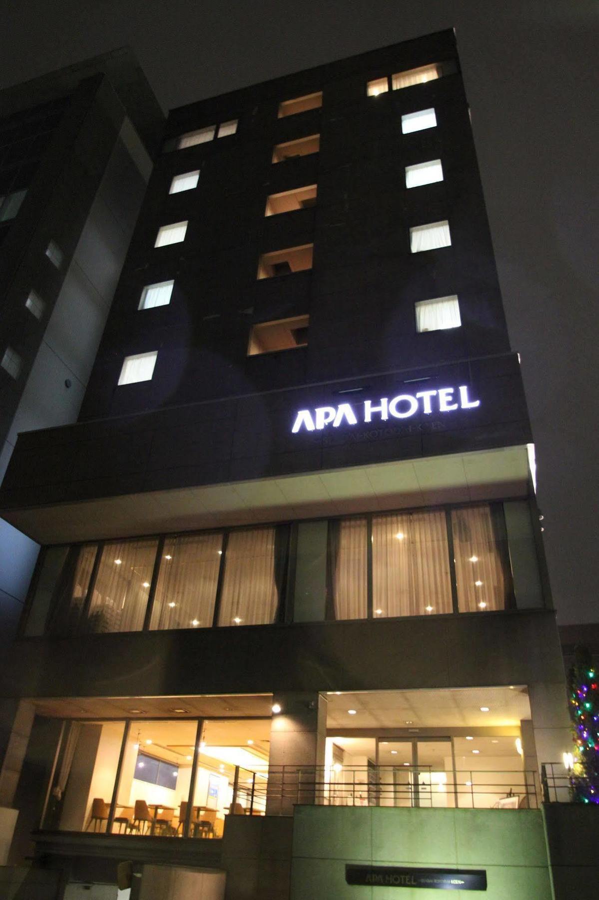 Apa Hotel Sendai Kotodai Koen מראה חיצוני תמונה