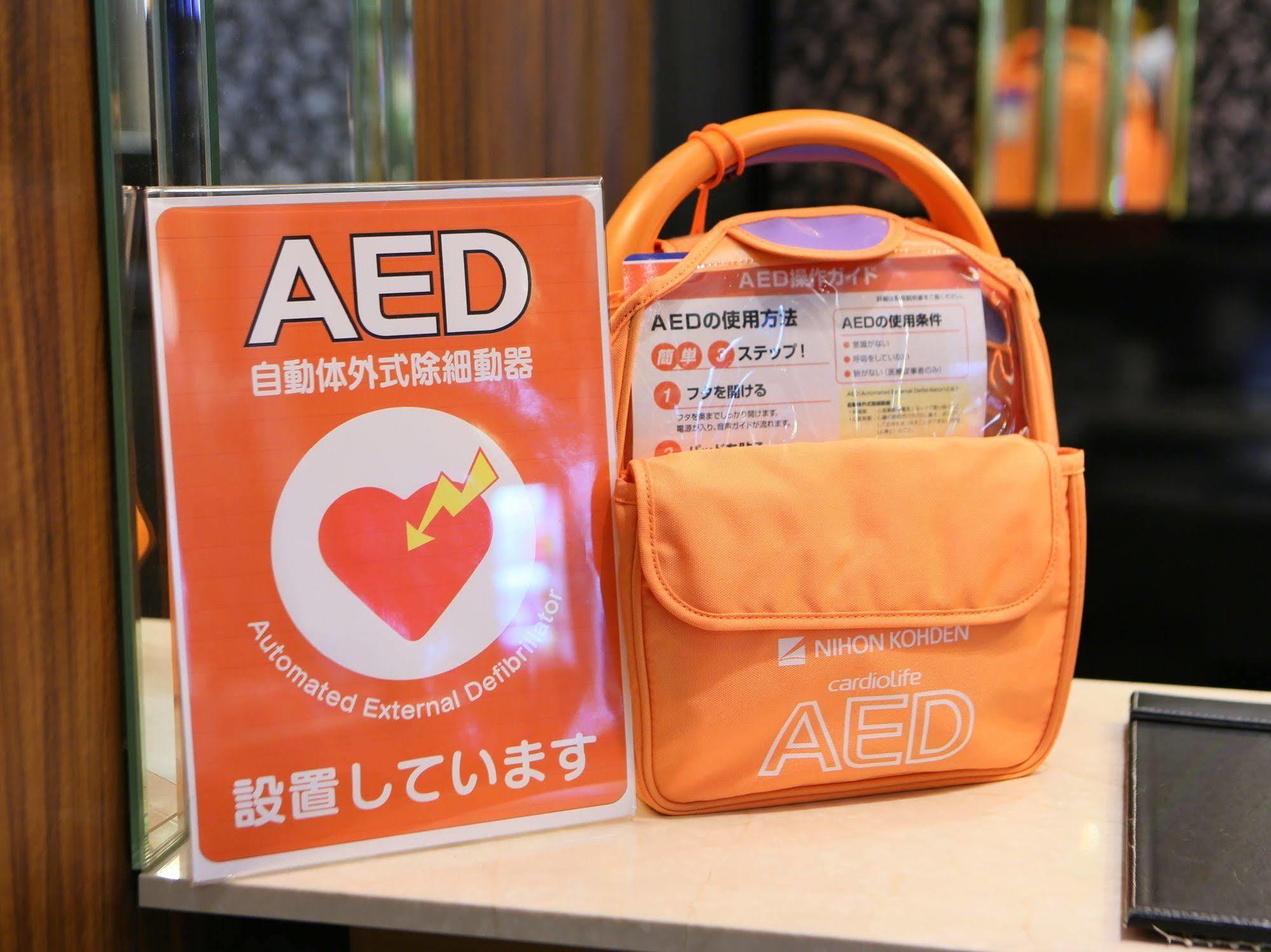 Apa Hotel Sendai Kotodai Koen מראה חיצוני תמונה